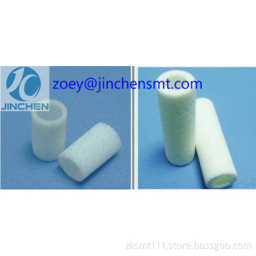 SMT YAMAHA YV88X FILTER KH5-M7182-C0X